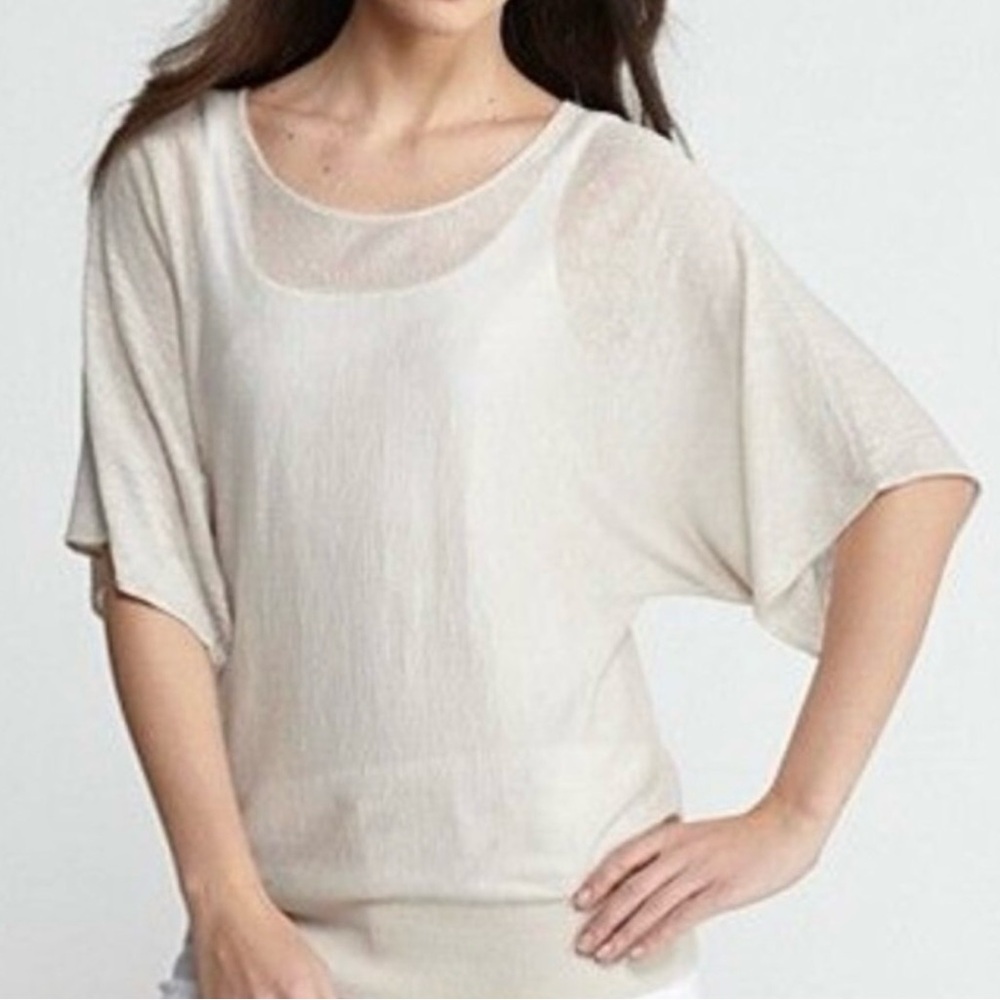 Eileen Fisher Cream Knit Top